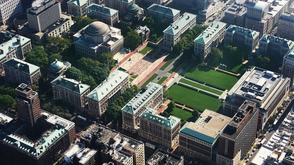 Columbia Morningside campus (aerial image)