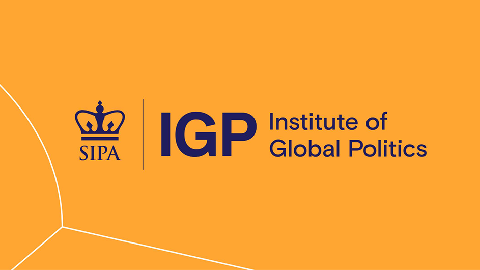 SIPA's logo, IGP, Institute of Global Politics