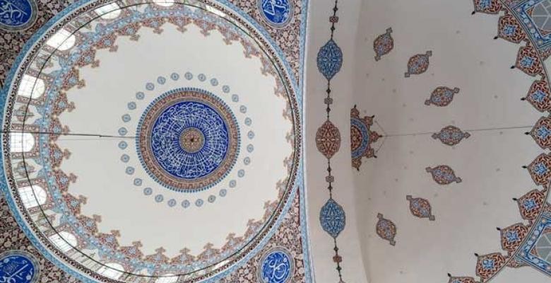 Blue and white tiled interior roof