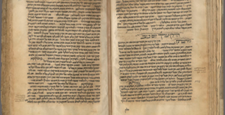 Babylonian Talmud. This one, copied in the 16th century in Yemen, was acquired by the Columbia University Libraries in 1890.
