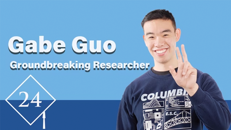 Gabe Guo: Groundbreaking Researcher