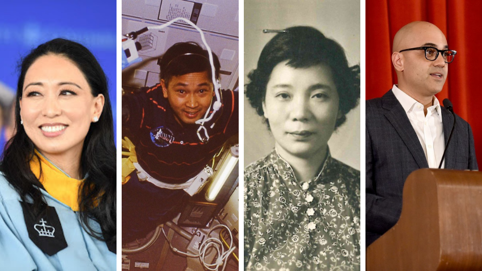 Judy Joo, Eugene Trinh, Mabel Ping-Hua Lee, Ayad Akhtar