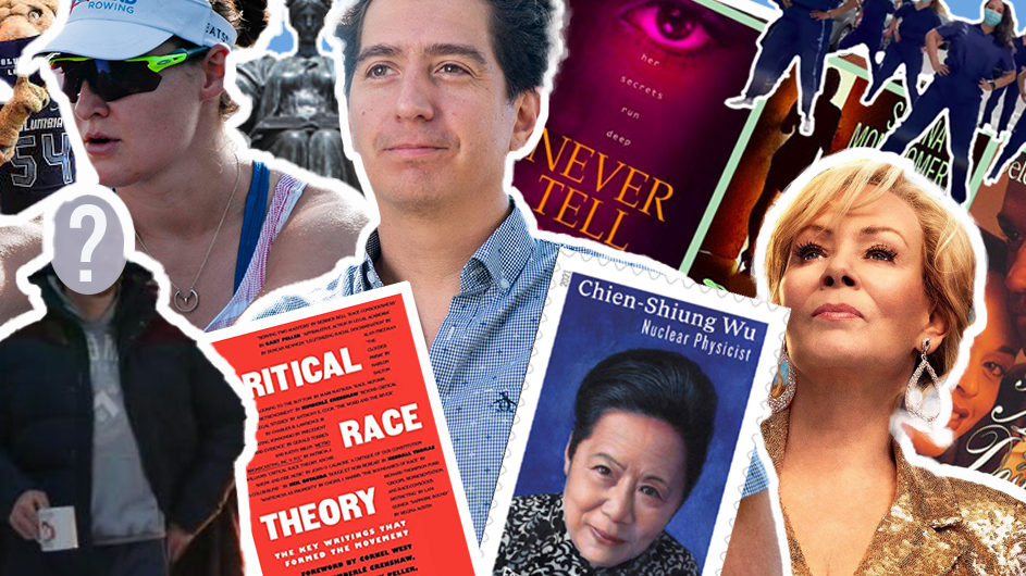 A collage of events and people at Columbia who were significant in 2021.