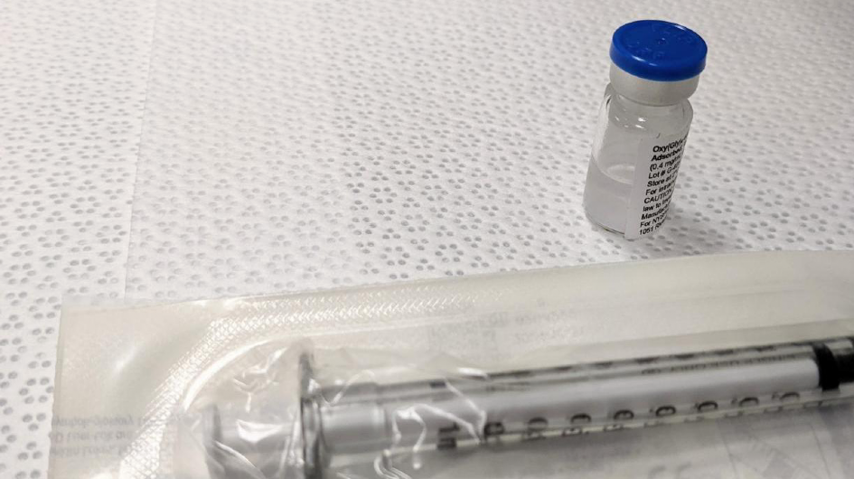 The first experimental vaccine to be tested in the United States for treatment of opioid use disorder is being studied in a phase 1a/1b clinical trial(link is external and opens in a new window) led by researchers at Columbia University Vagelos College of Physicians and Surgeons. vaccine to treat opioid addiction being tested at Columbia