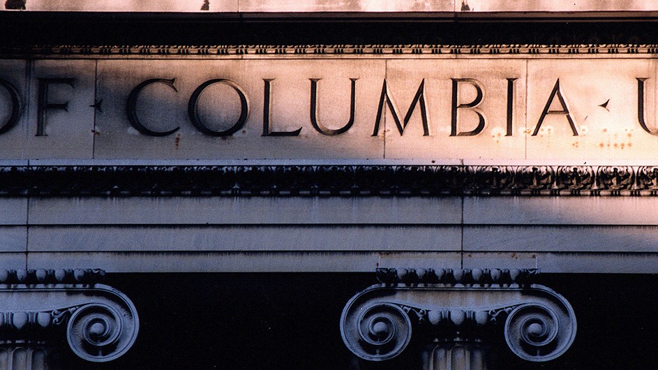 Columbia University facade