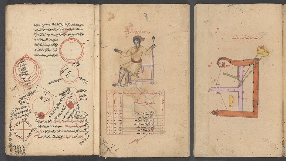 3 images from Islamic scientific manuscripts