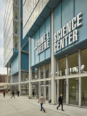 Jerome L. Greene Science Center on Columbia University's Manhattanville Campus