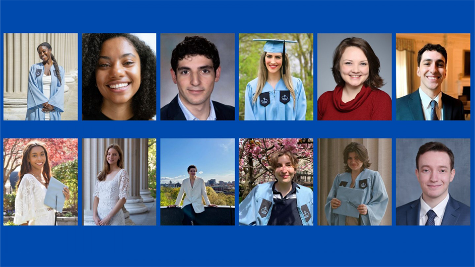 Columbia Fulbrighters.