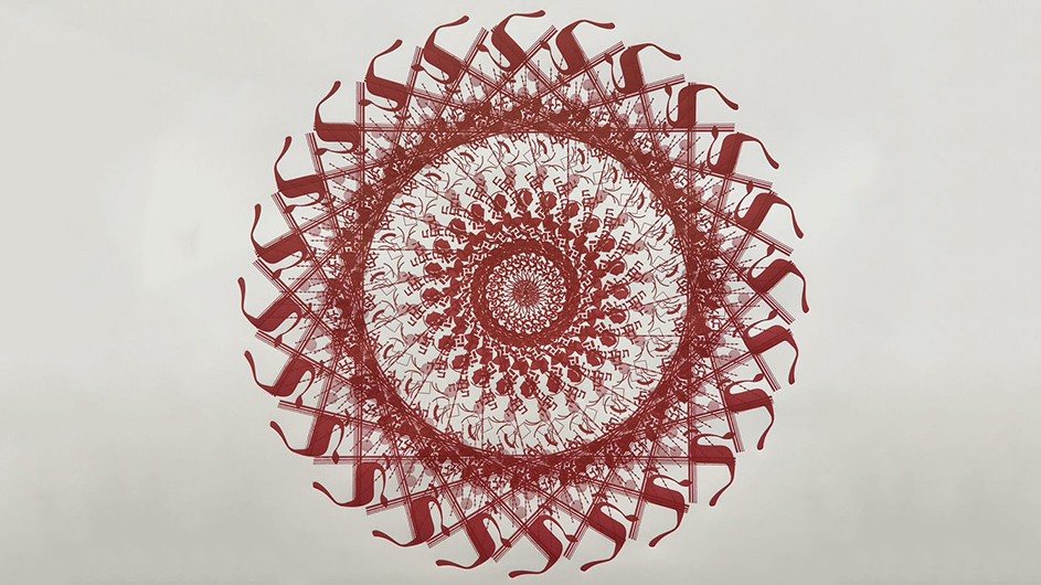 Artwork by Lynne Avadenka