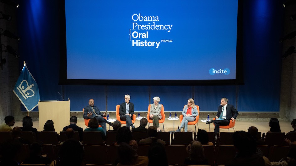 Panelists at the launch event for the Obama Presidency Oral History project at The Forum, Columbia University. Photo credit: Diane Bondareff