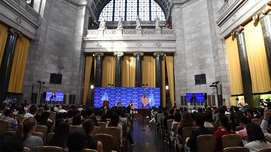 World Leaders Forum in Low Rotunda