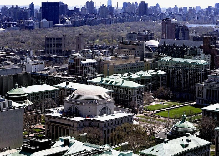 An aerial view of morningside campus