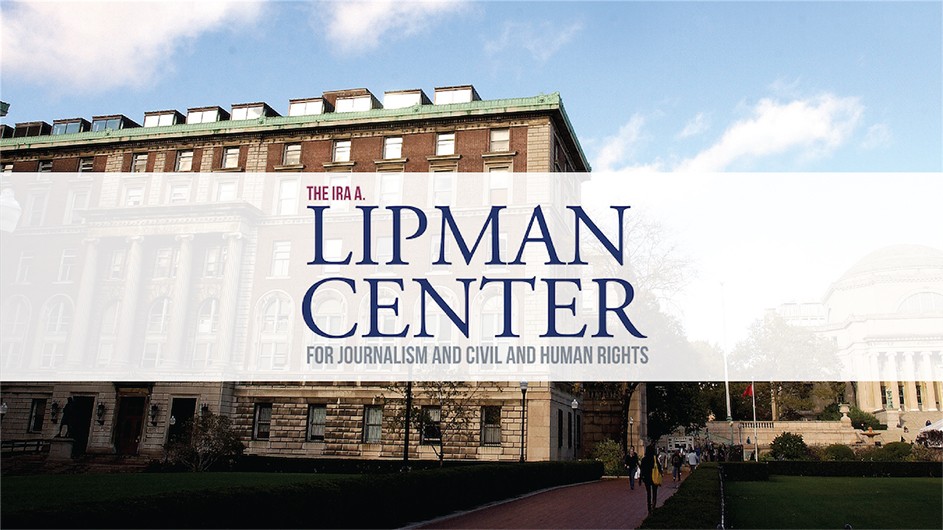 Lipman Center, Columbia Journalism School