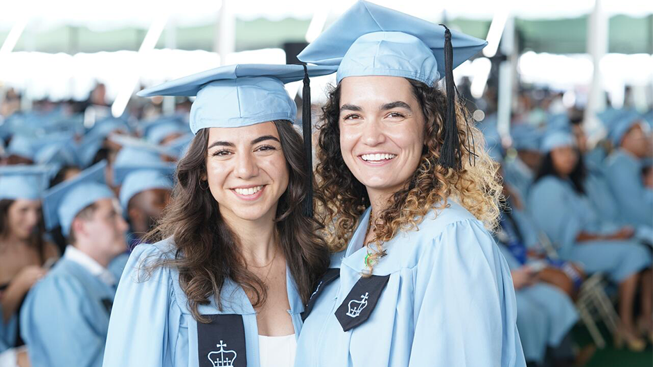 Columbia Business School grads