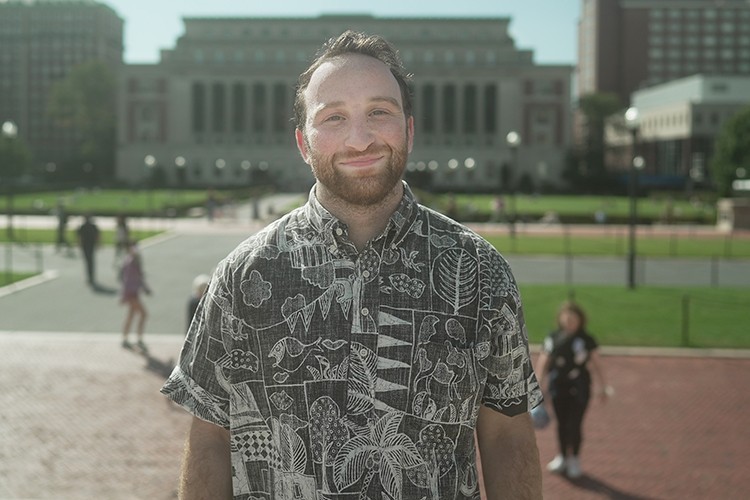 Columbia STAR Program Aims to Expand Access to Astronomy Education Uptown