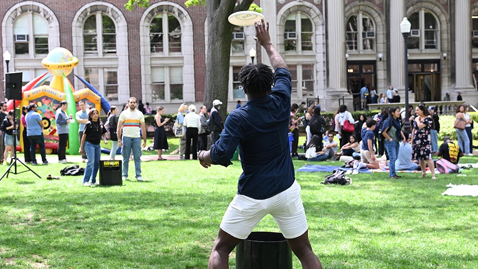 Columbia Block Party!