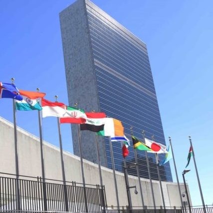 United Nations building and flags