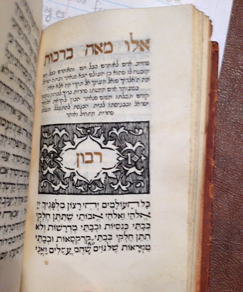 The Siddur was owned by one or two people in 18th century Italy.