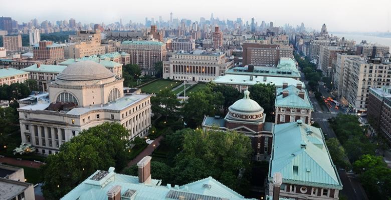 Aerial view of campus