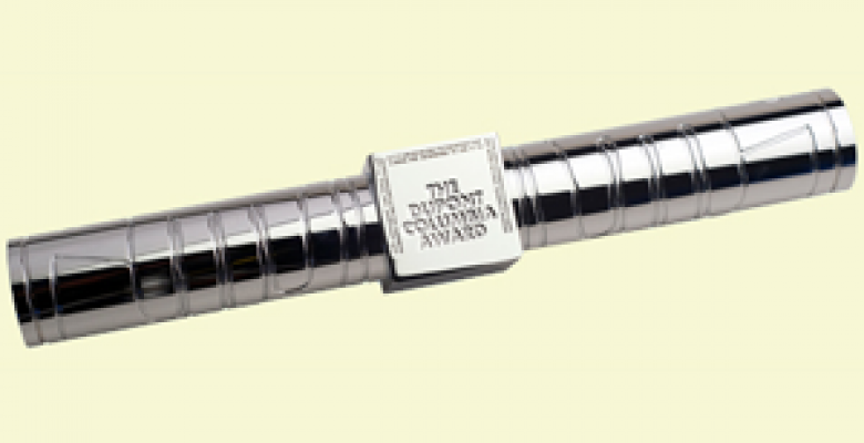 Metal bar with Dupont Columbia Award