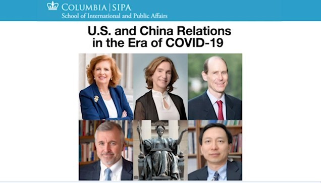 Online discussion by SIPA Dean Merit E. Janow, Professors Thomas J. Christensen, Benjamin L. Liebman, and Shang-Jin Wei, and CEO of New Frontier Health Roberta Lipson A composite of five people in a frame with text on top