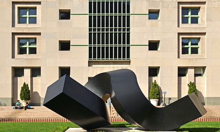 The Curl in front of Uris Hall