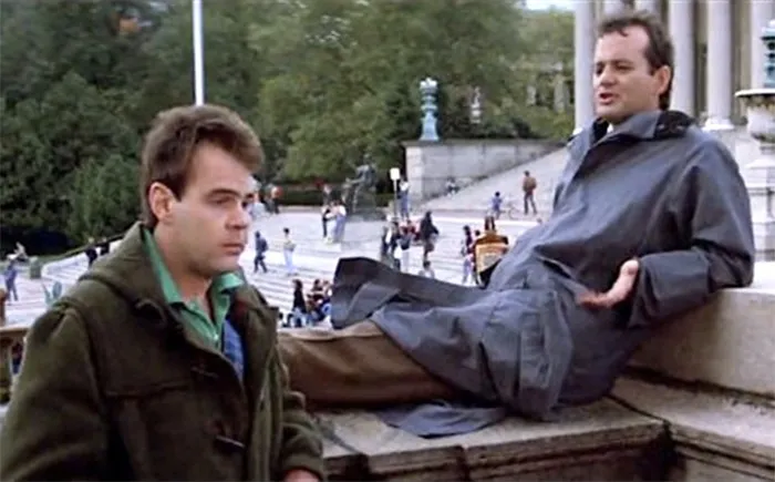 Bill Murray and Dan Akroyd near Low Steps. 