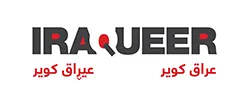 IraQueer Logo