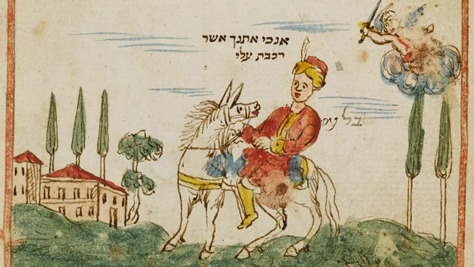 Balaam sitting on his donkey, with an angel brandishing a sword in the background, from a text of liturgical prayers (Columbia University MS X893 J522); photo by Ardon Bar Hama