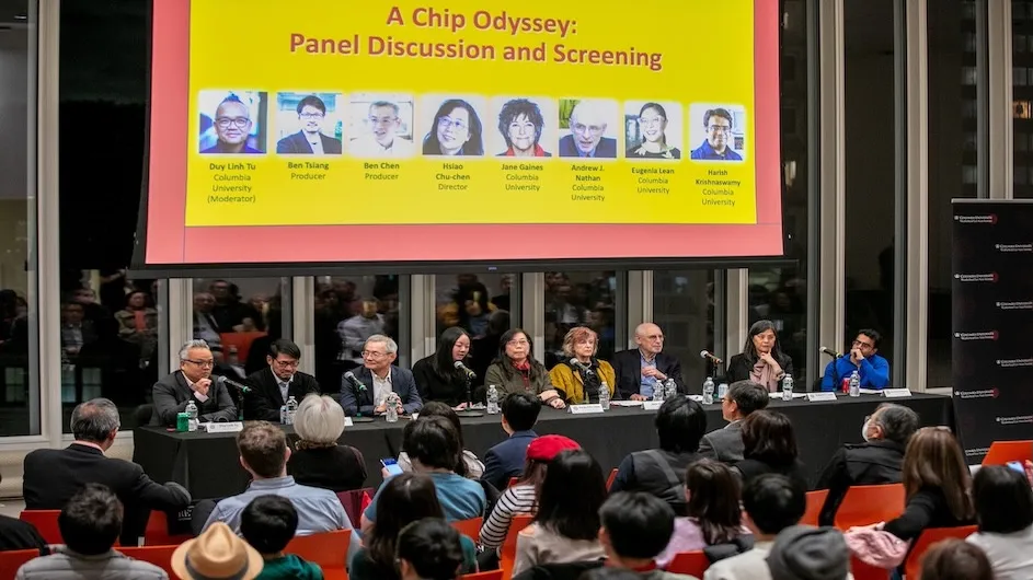 A Columbia University screening of A Chip Odyssey