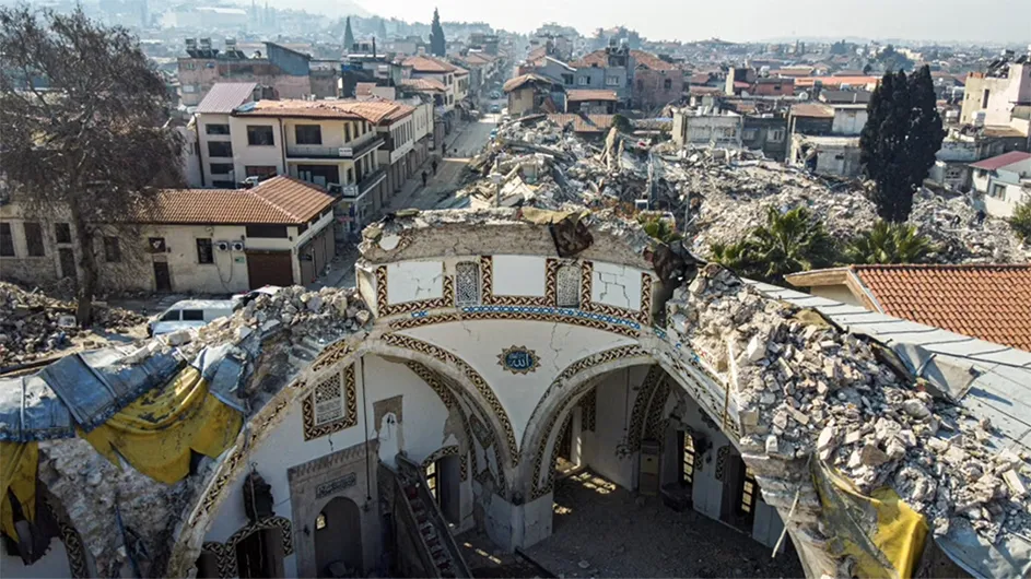 Gobal Turkey earthquake site