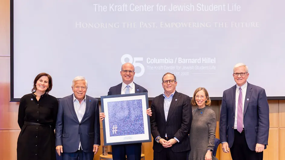 Celebrating 25 Years of the Kraft Center at Columbia University
