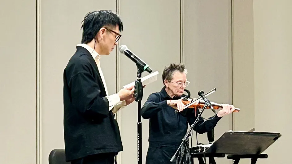 Ocean Vuong and Laurie Anderson at Columbia University