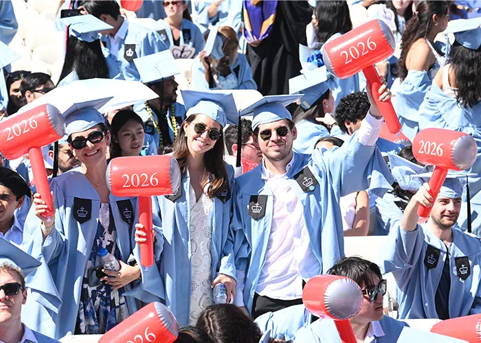 Engineering grads. at University Commencement.