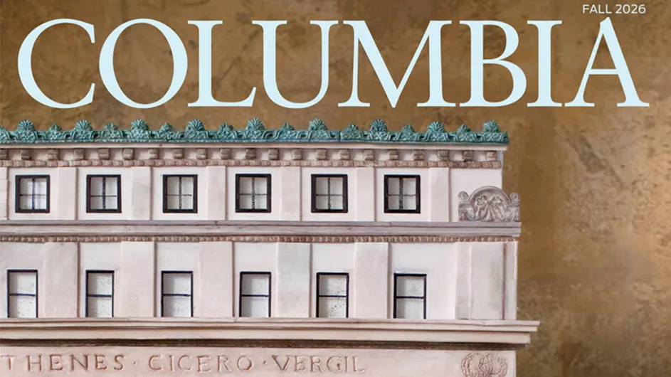 Columbia Magazine
