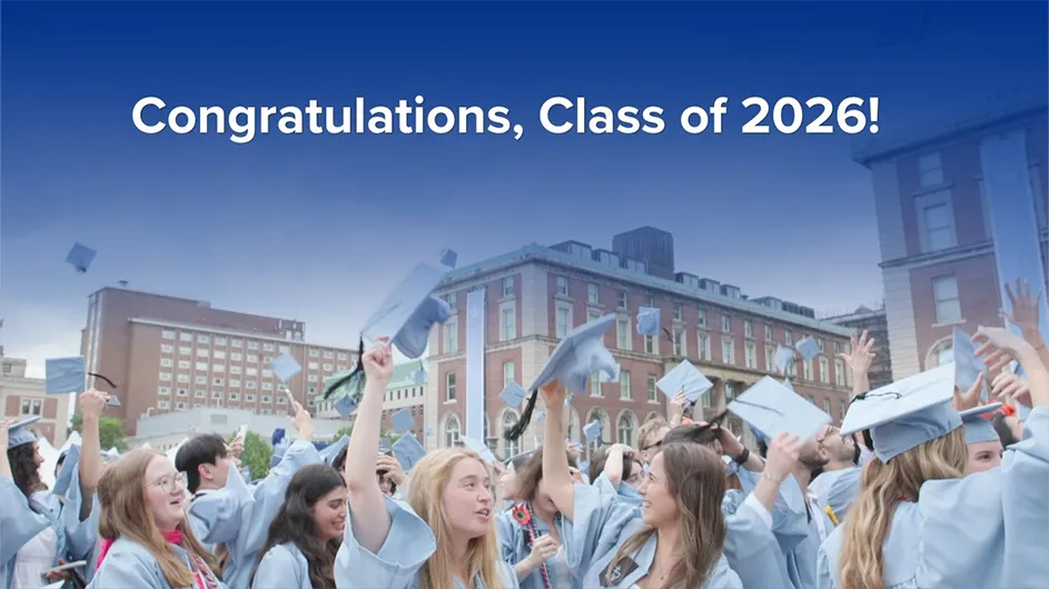 Congratulations, Class of 2026!