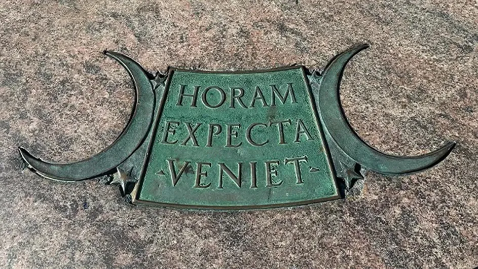 Horam Expecta Veniet