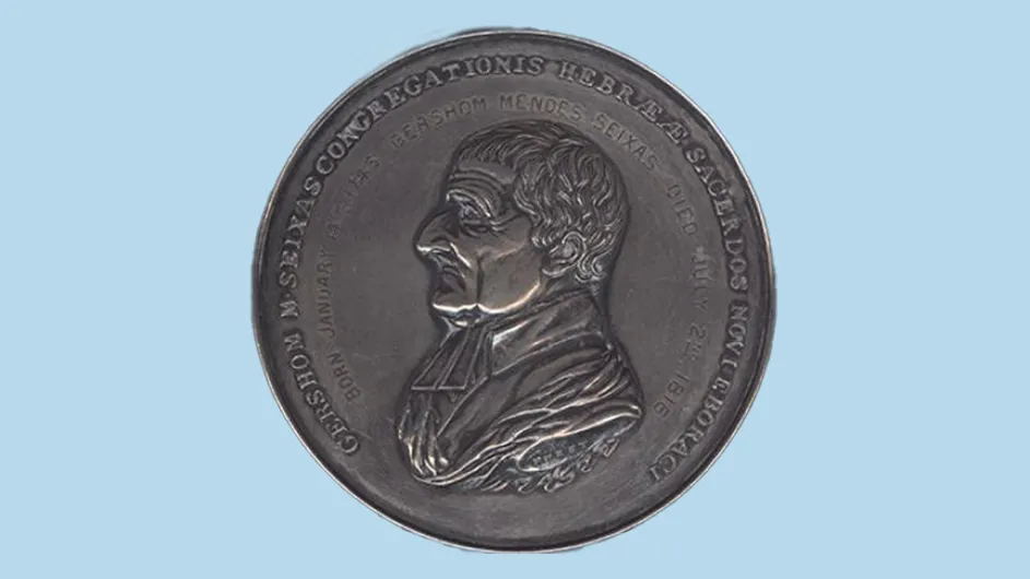 Seixas Award Medal