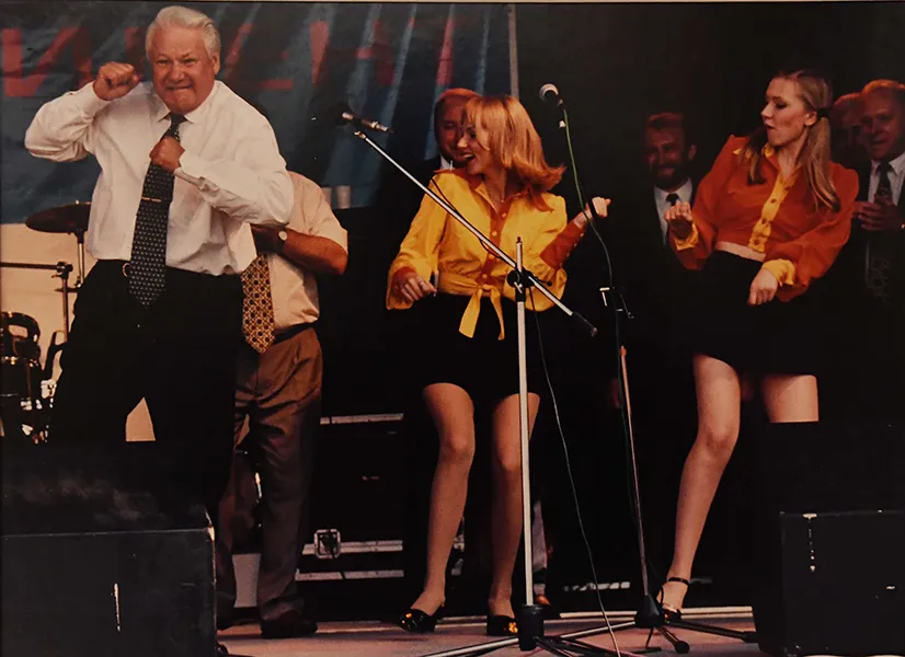 Boris Yeltsin dances at a concert
