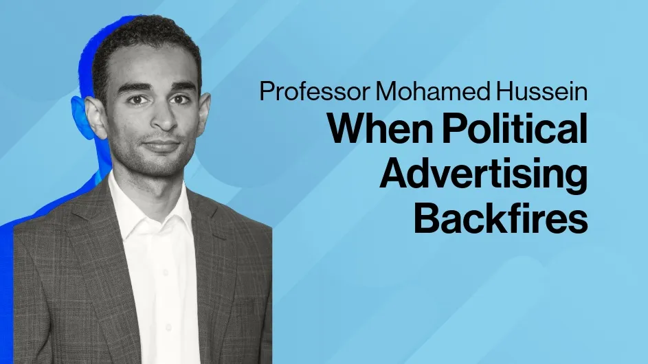 Mohamed Hussein